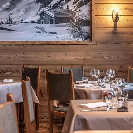 Les Arolles 3* Мерибель